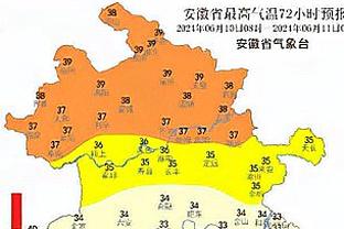 滕哈赫：万-比萨卡被判点为什么加纳乔没拿点？判罚一致性呢？