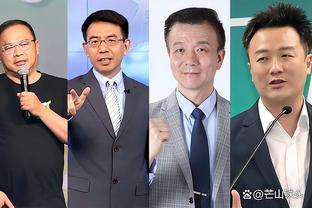 必威体育新闻截图3