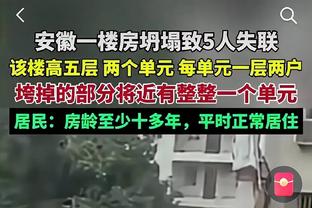 有保证！罗德里出战的最近50场英超比赛，曼城均保持不败