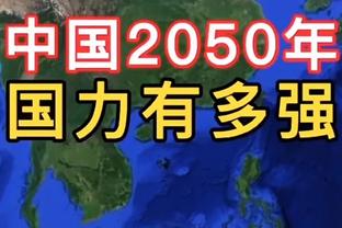 圣何塞地震600万美元签下马拉多纳曾侄子，打破队史转会费纪录