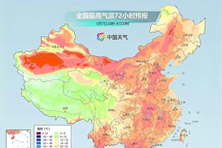 新利18网官网截图0