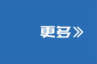 茹萨背后踢倒徐皓阳，傅明第一时间未吹，申花得到球权后补吹犯规