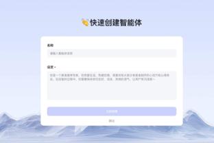 本赛季最多！加拉格尔在切尔西对阵埃弗顿的比赛中被八次侵犯