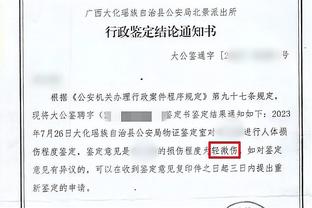 媒体人谈陈戌源被判无期徒刑：因为他，中国足球被判了多少年？