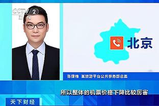 18luck新利官方登录平台截图4