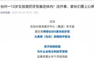 20岁297天！穆西亚拉达成德甲第100场 队史最年轻&德甲第4年轻